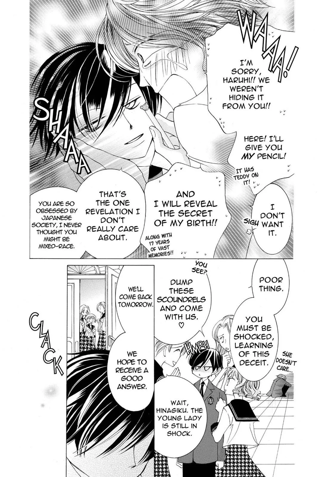 Read Ouran High School Host Club (en) Manga Online
