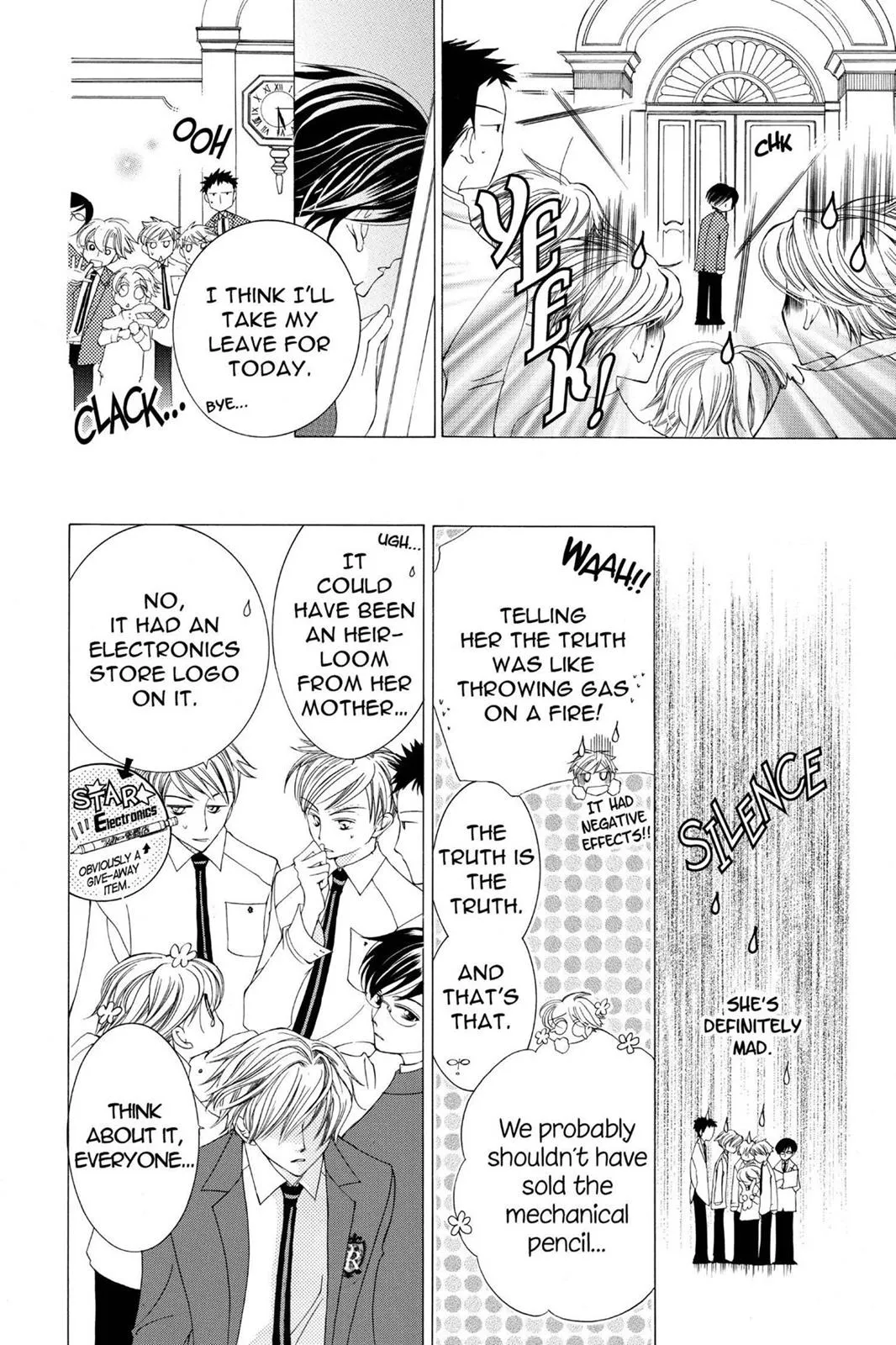 Read Ouran High School Host Club (en) Manga Online