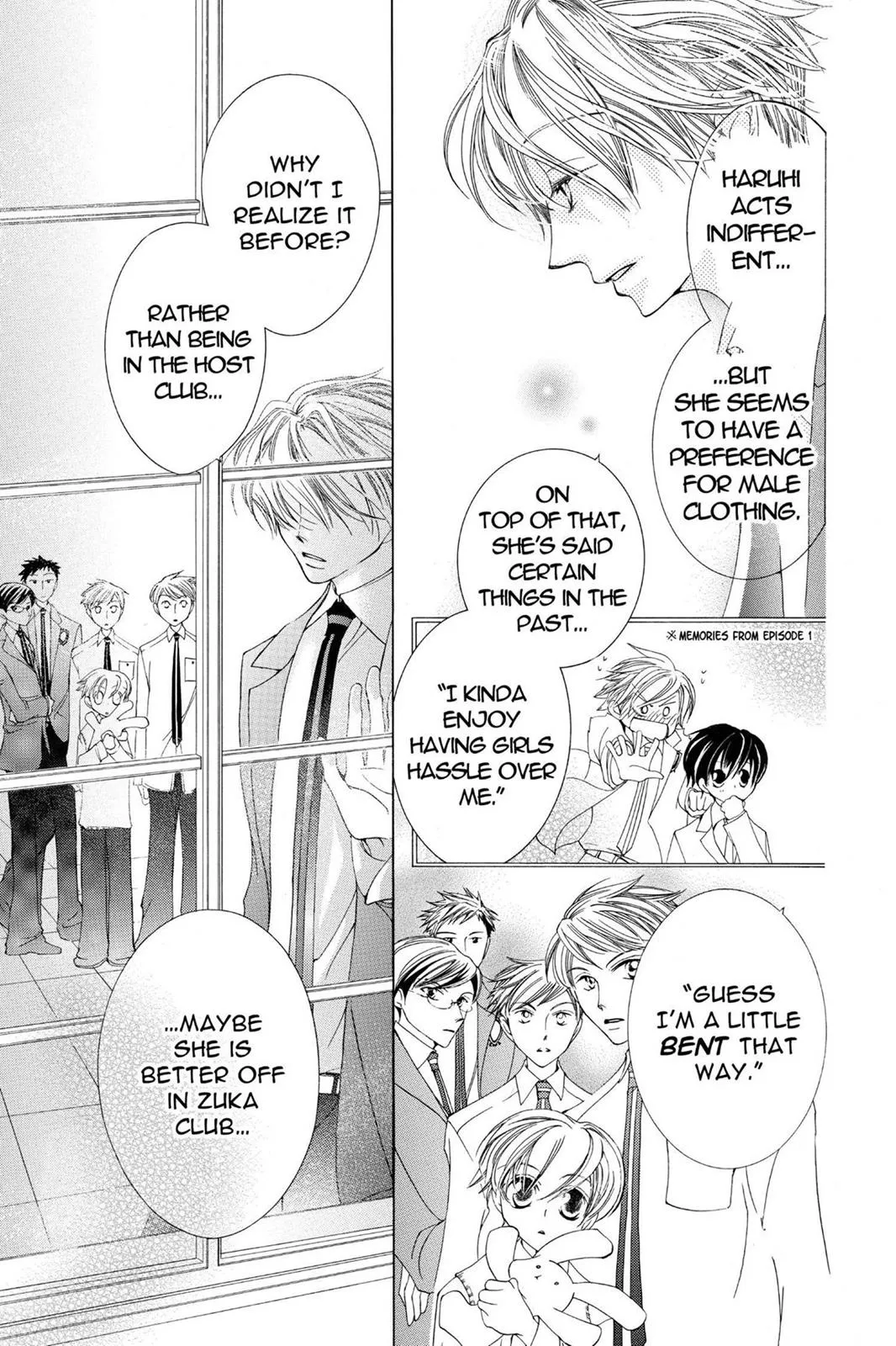 Read Ouran High School Host Club (en) Manga Online