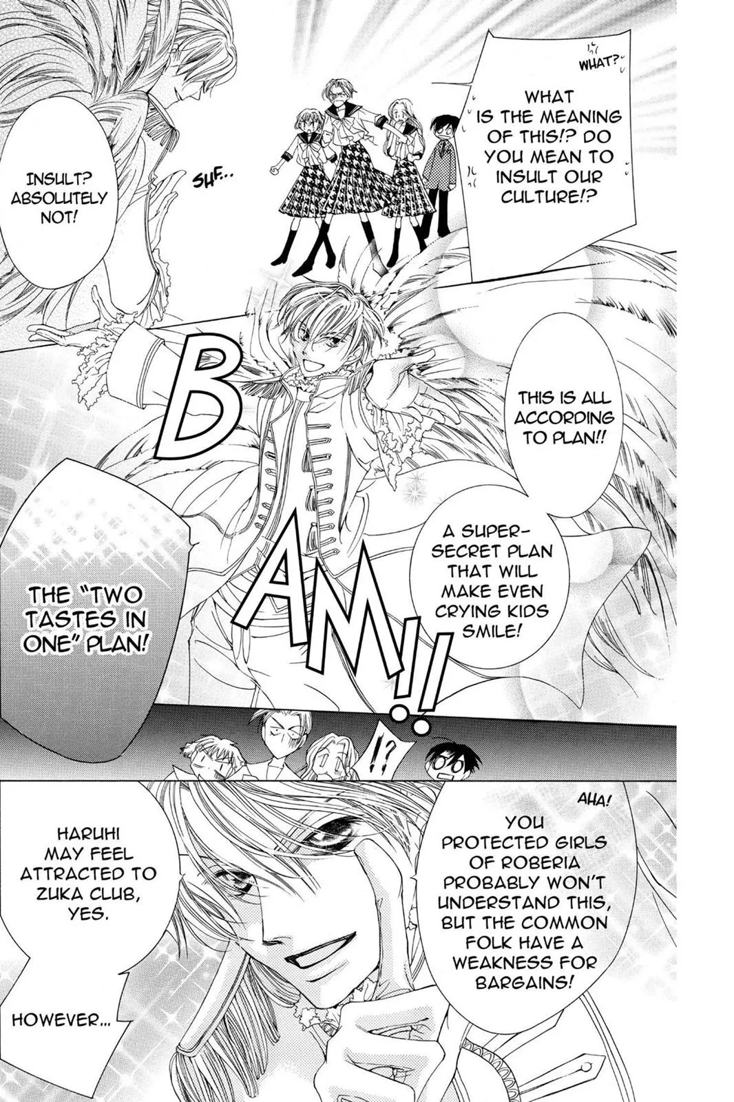Read Ouran High School Host Club (en) Manga Online