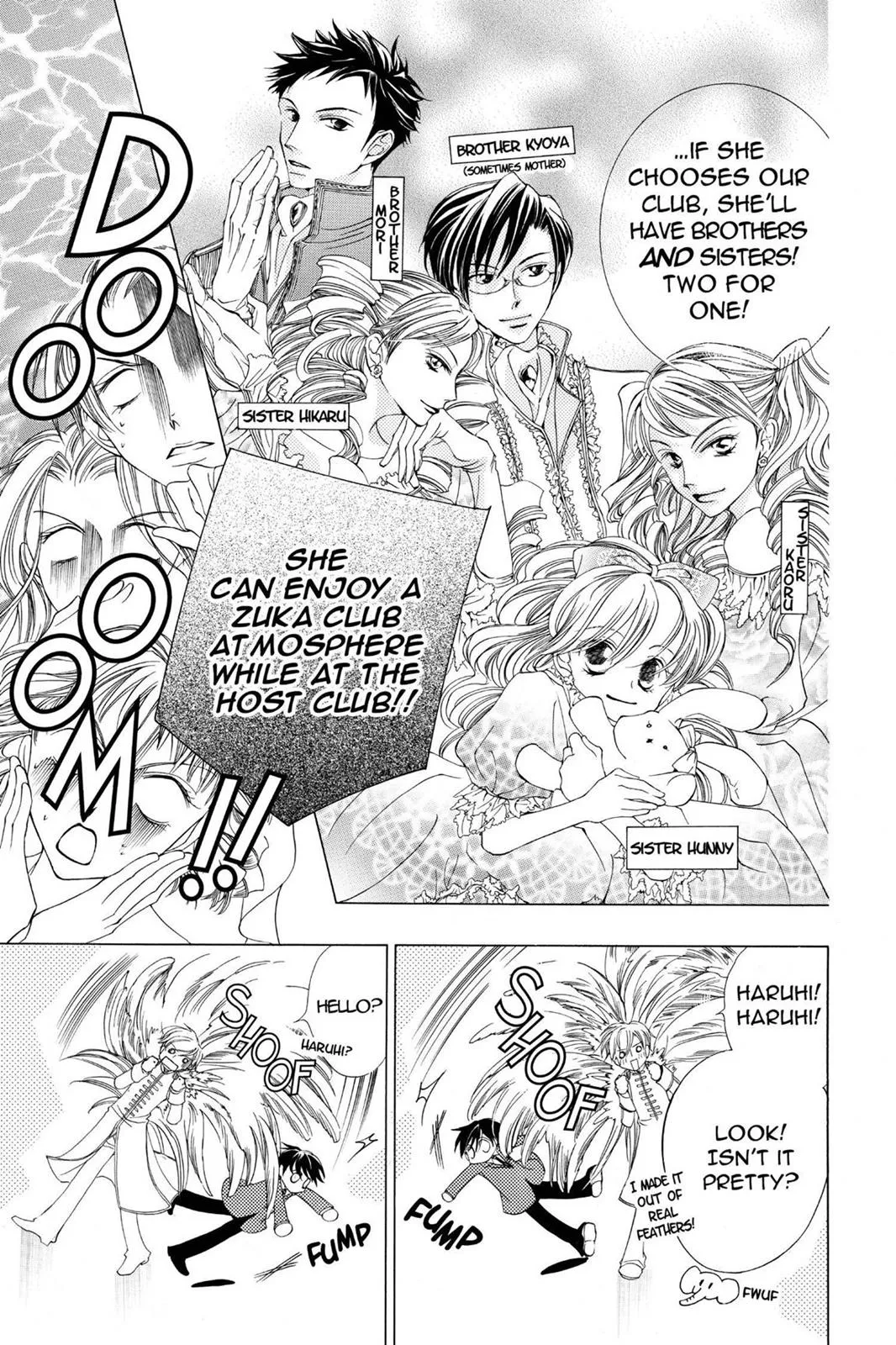 Read Ouran High School Host Club (en) Manga Online