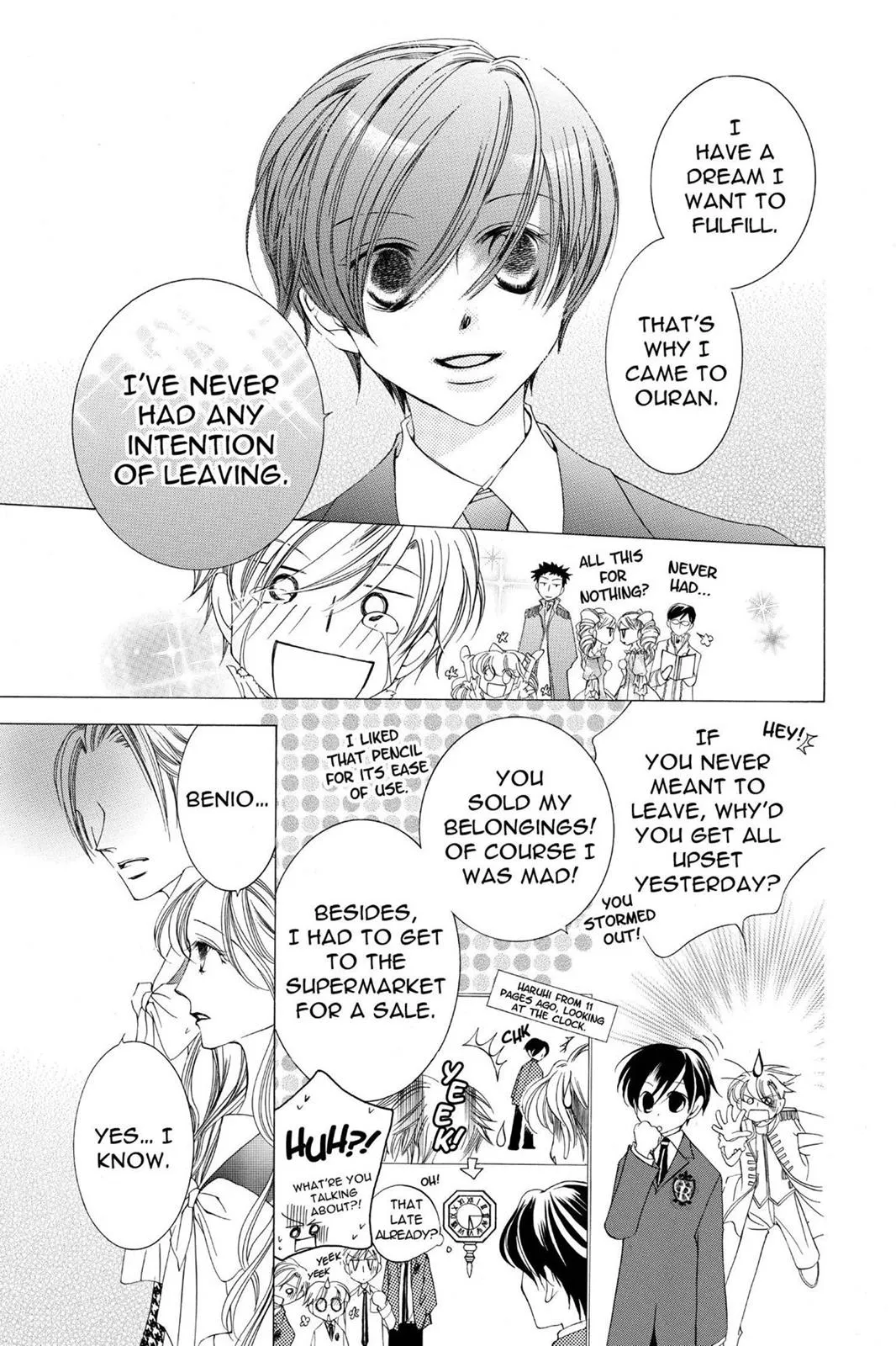 Read Ouran High School Host Club (en) Manga Online