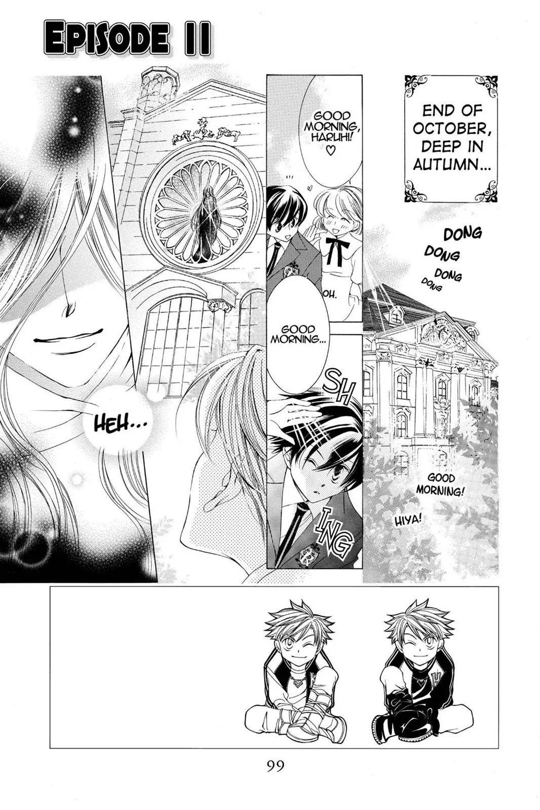 Read Ouran High School Host Club (en) Manga Online