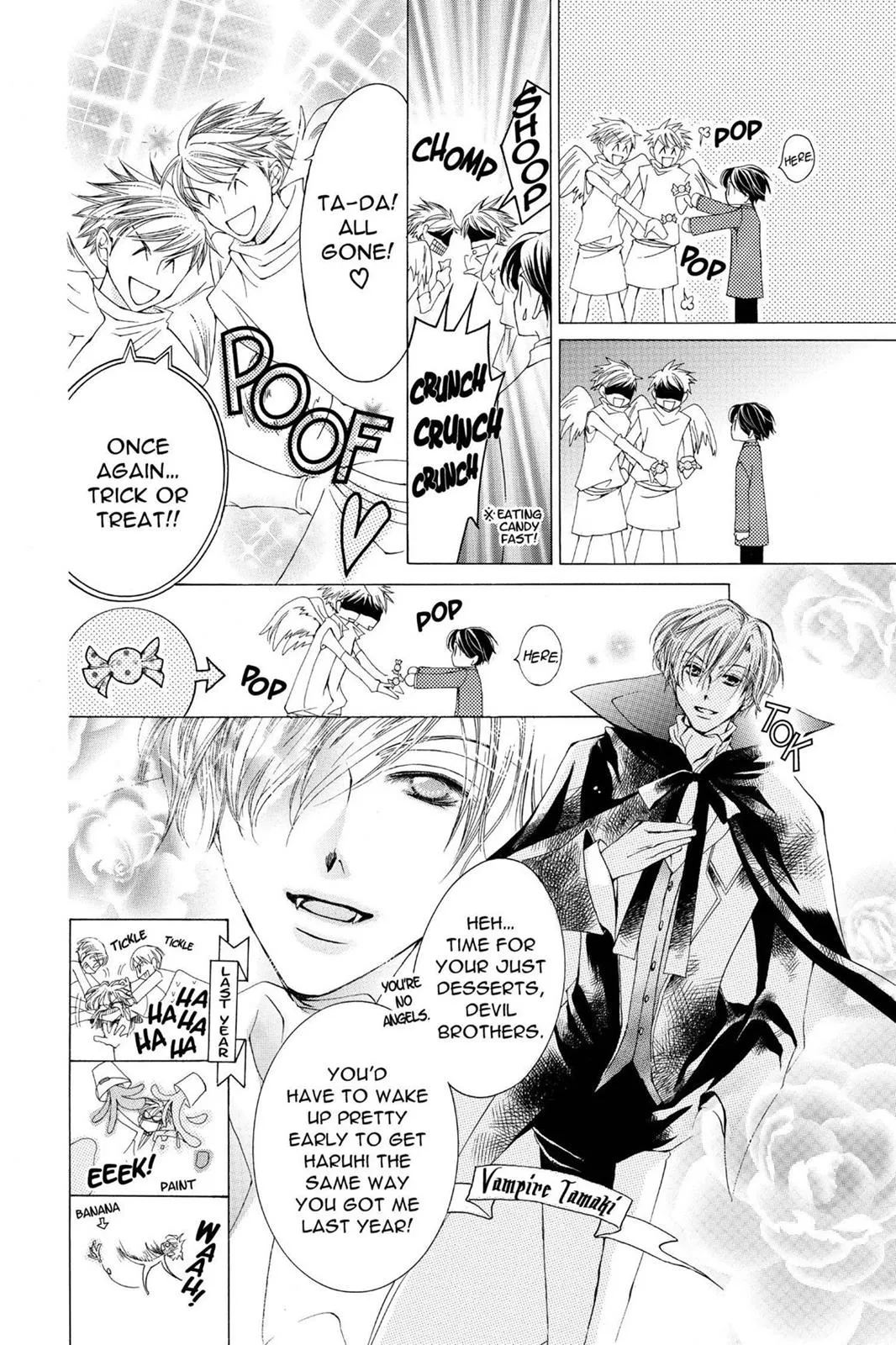 Read Ouran High School Host Club (en) Manga Online