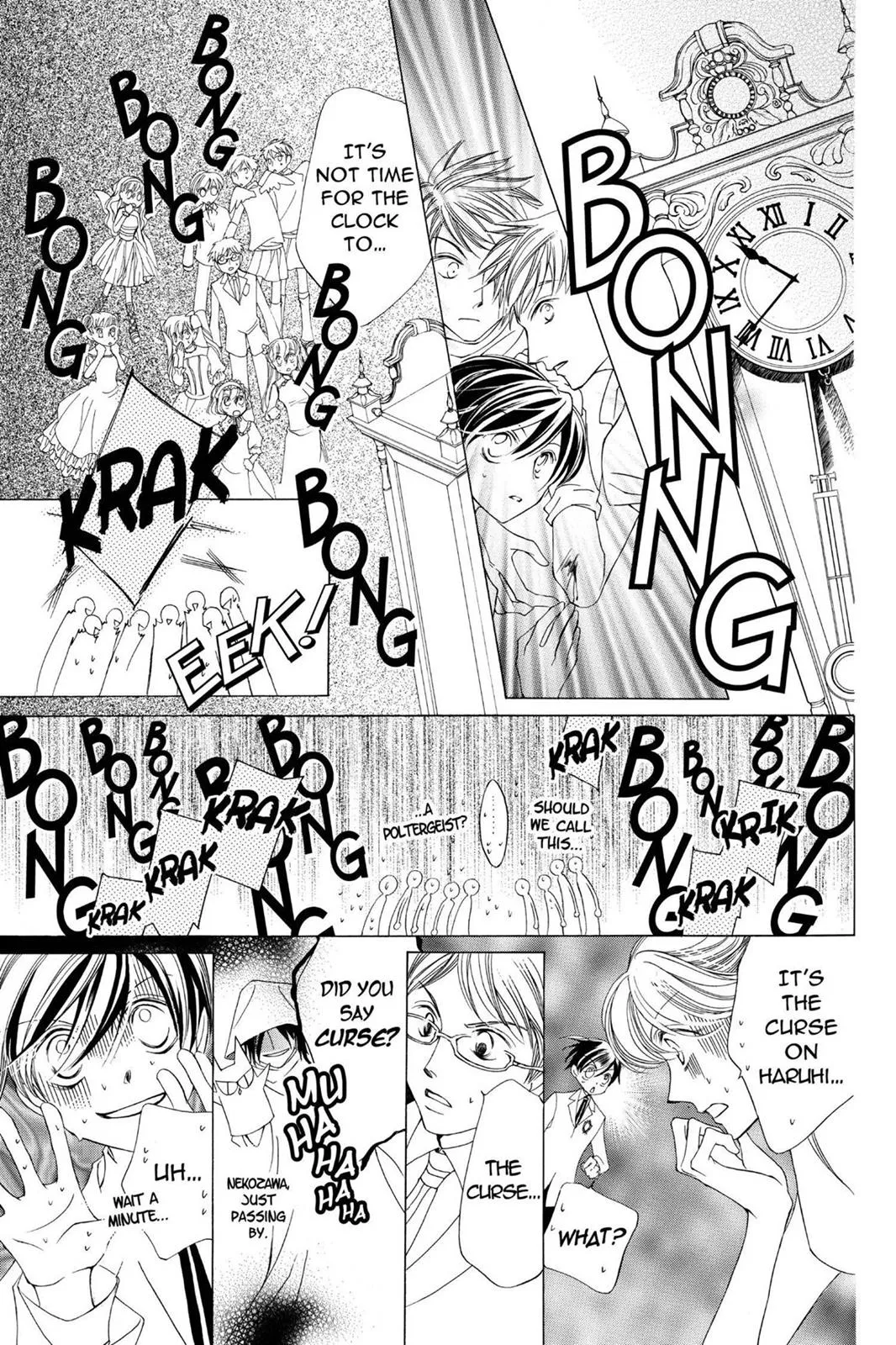 Read Ouran High School Host Club (en) Manga Online