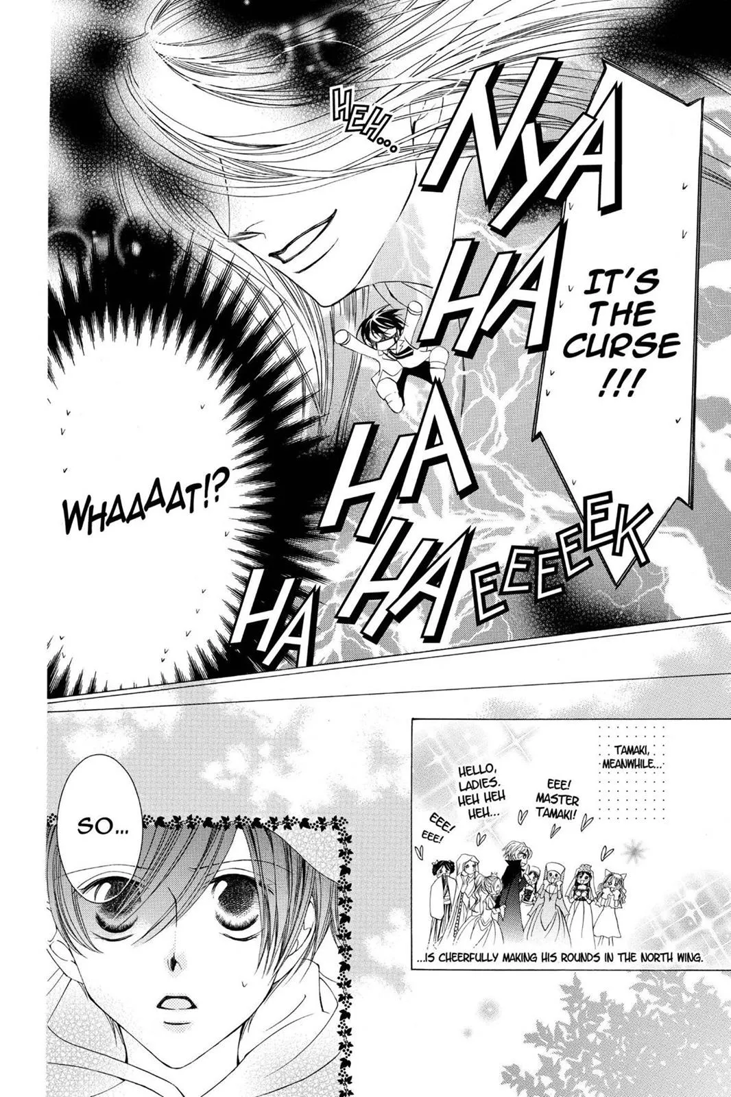 Read Ouran High School Host Club (en) Manga Online