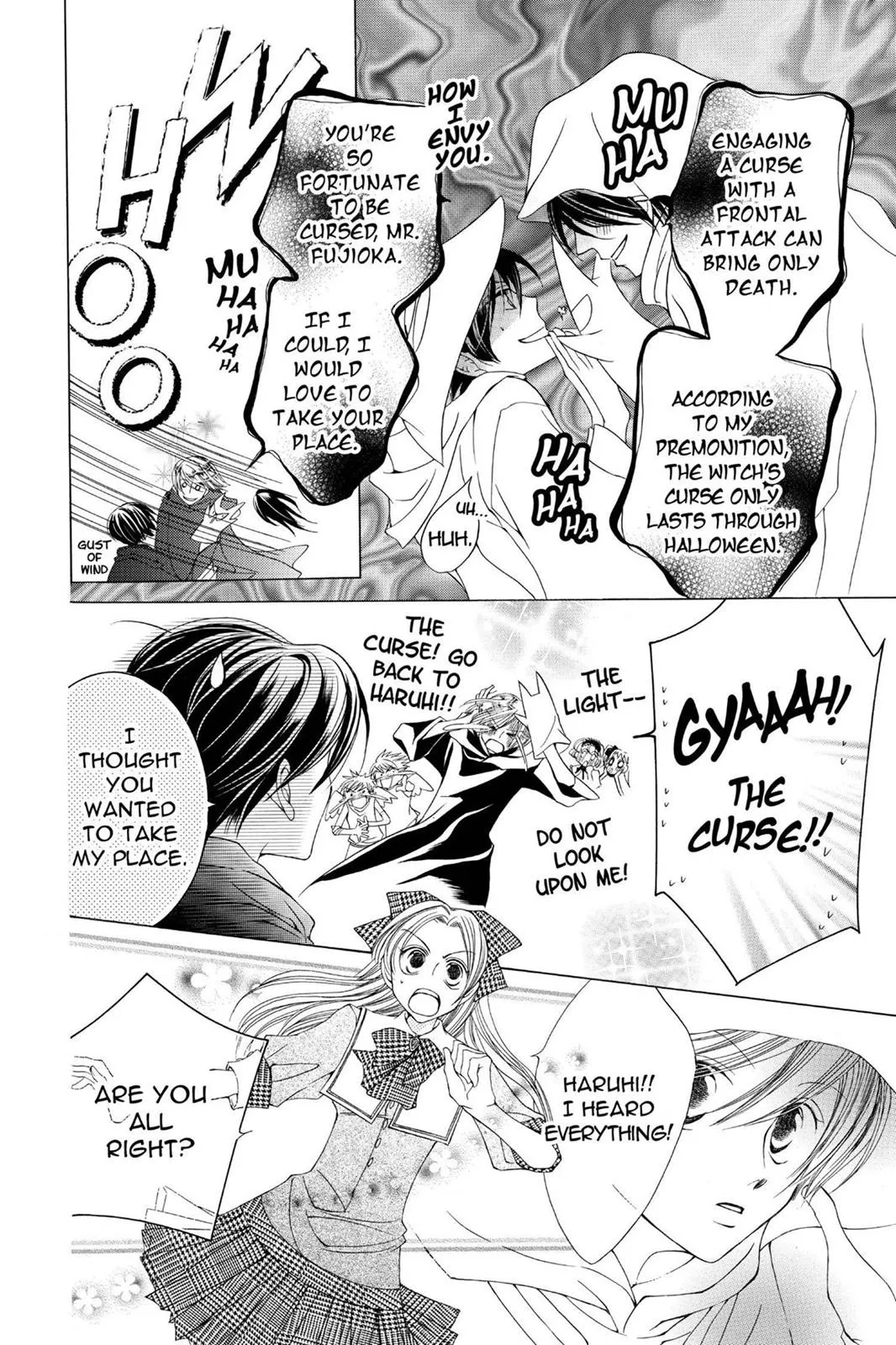 Read Ouran High School Host Club (en) Manga Online
