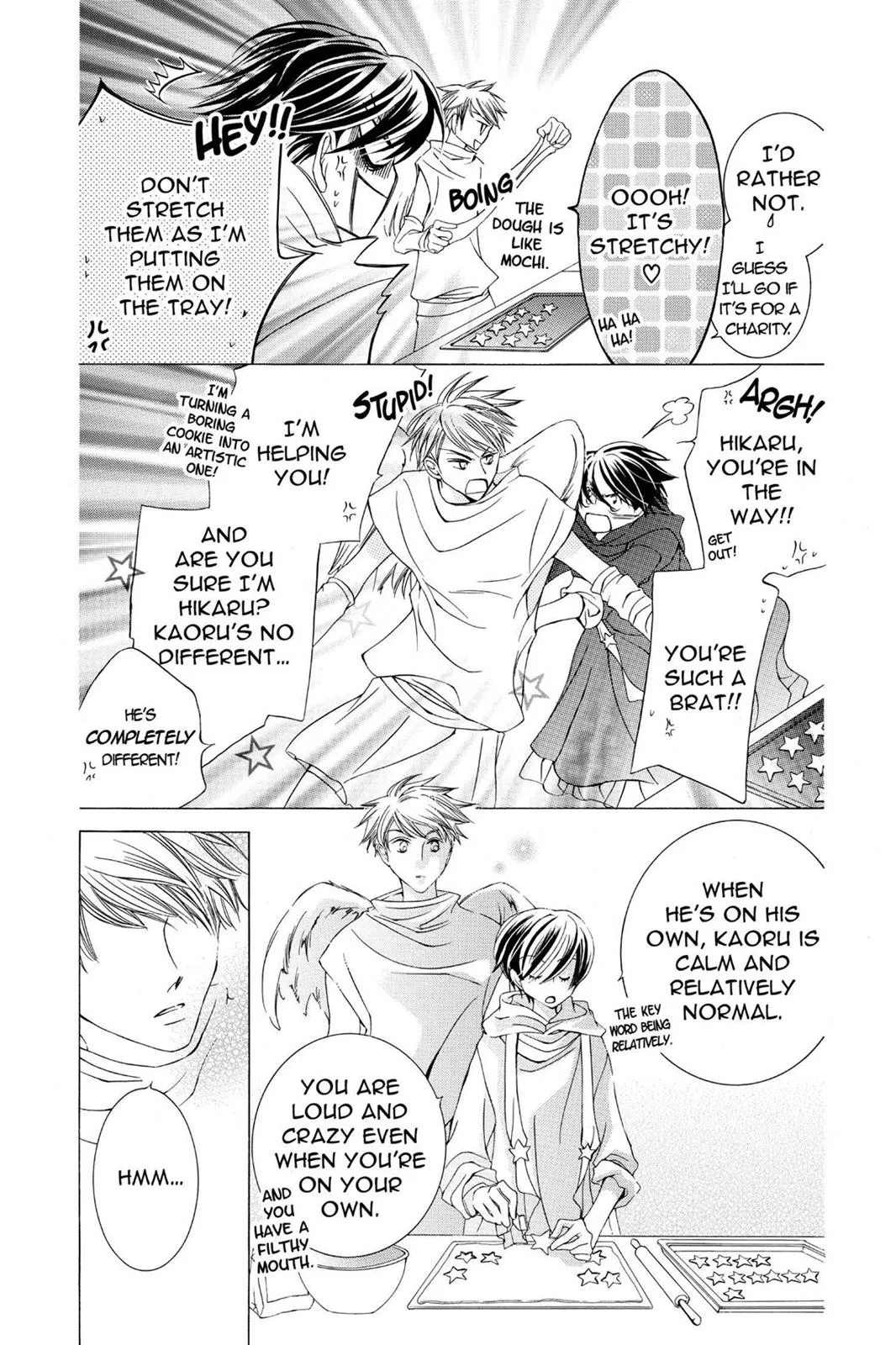 Read Ouran High School Host Club (en) Manga Online
