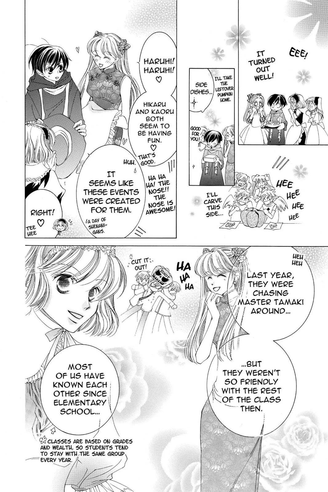 Read Ouran High School Host Club (en) Manga Online
