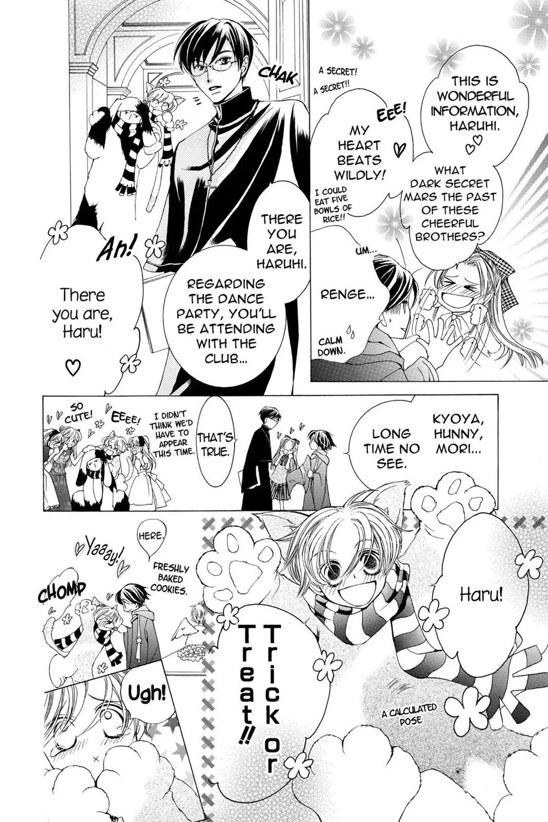 Read Ouran High School Host Club (en) Manga Online