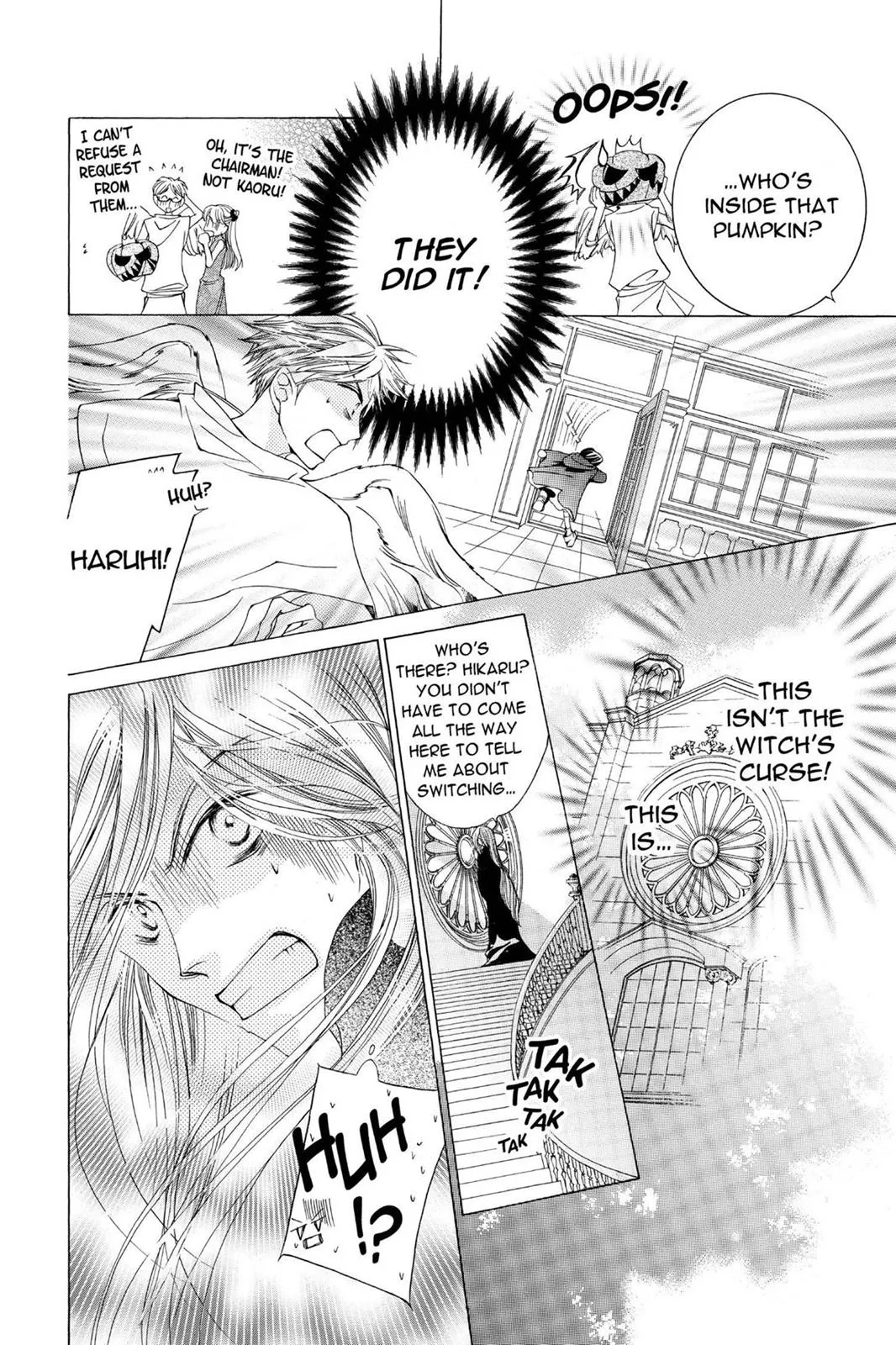 Read Ouran High School Host Club (en) Manga Online