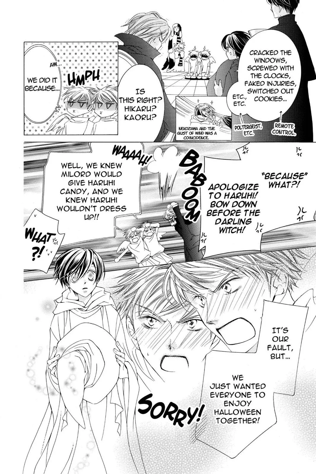 Read Ouran High School Host Club (en) Manga Online
