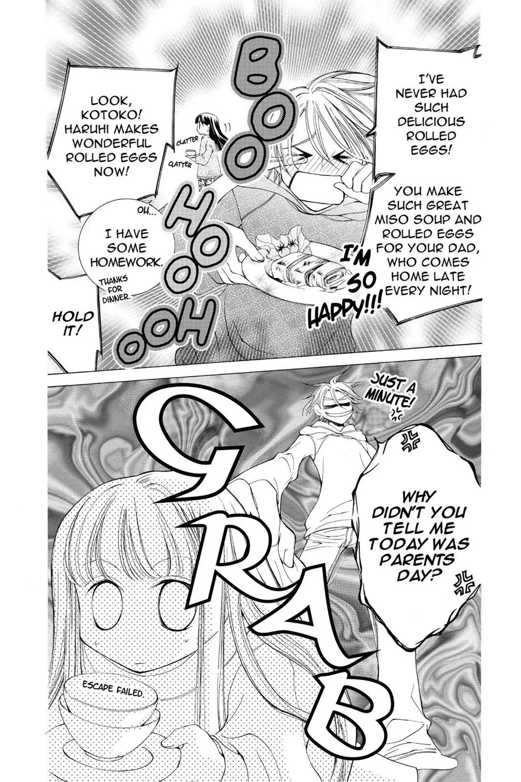 Read Ouran High School Host Club (en) Manga Online