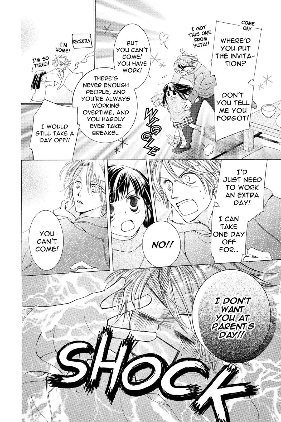 Read Ouran High School Host Club (en) Manga Online