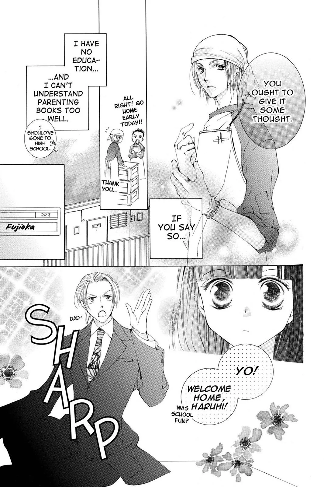 Read Ouran High School Host Club (en) Manga Online