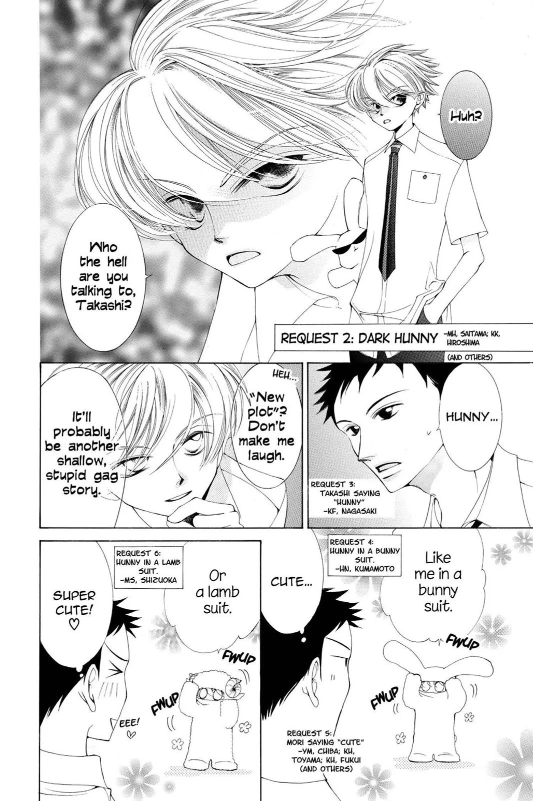 Read Ouran High School Host Club (en) Manga Online