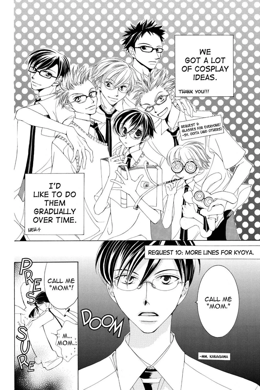 Read Ouran High School Host Club (en) Manga Online