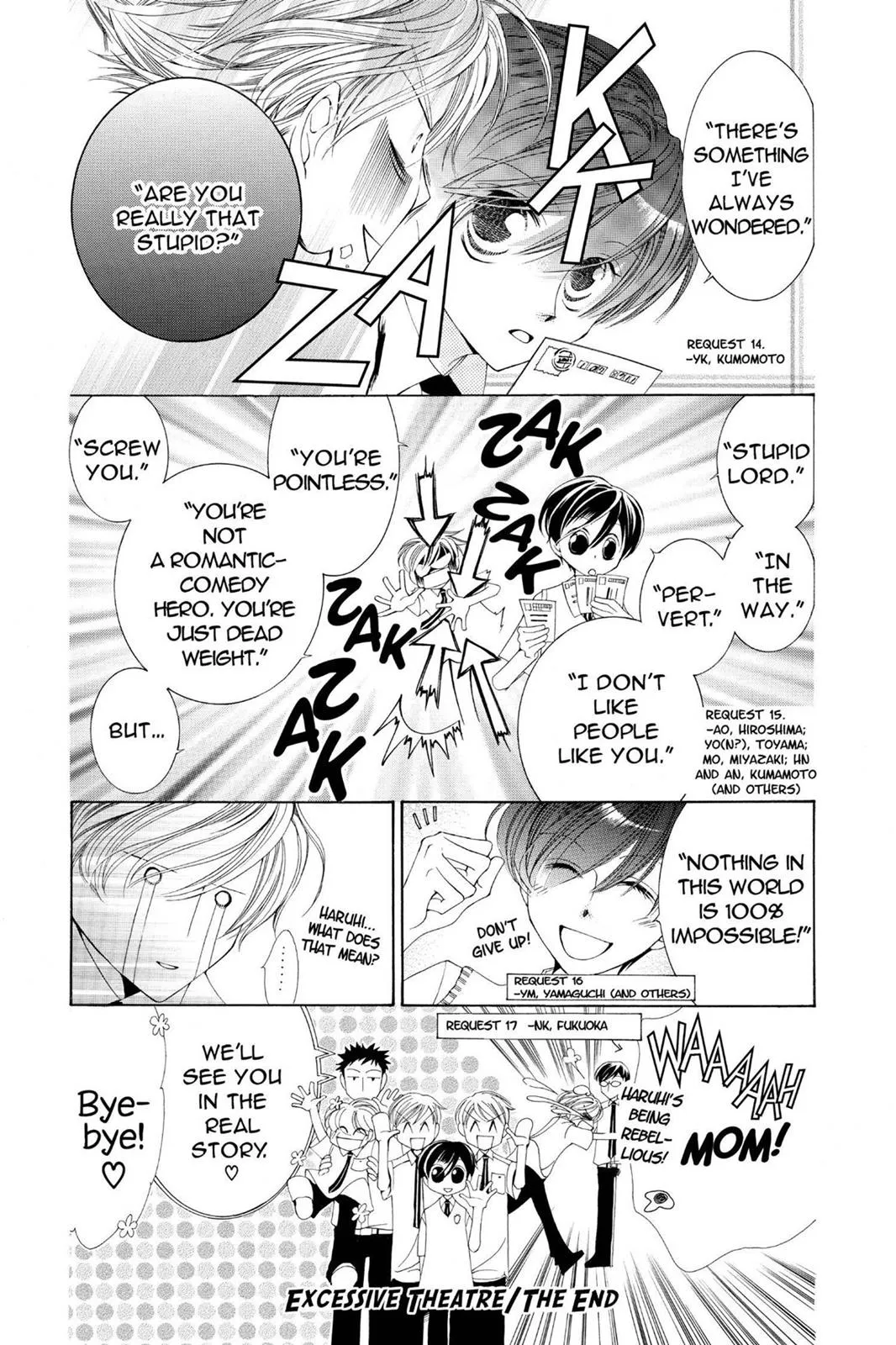 Read Ouran High School Host Club (en) Manga Online