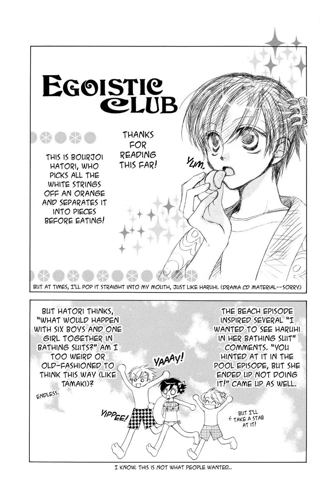 Read Ouran High School Host Club (en) Manga Online