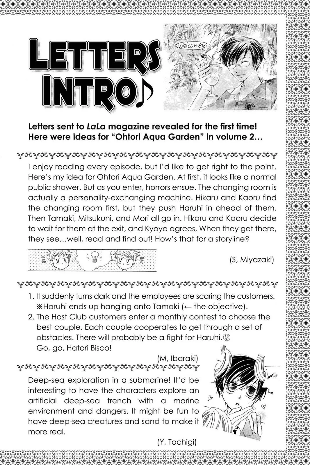 Read Ouran High School Host Club (en) Manga Online