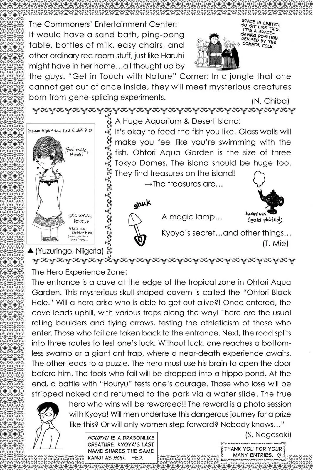 Read Ouran High School Host Club (en) Manga Online