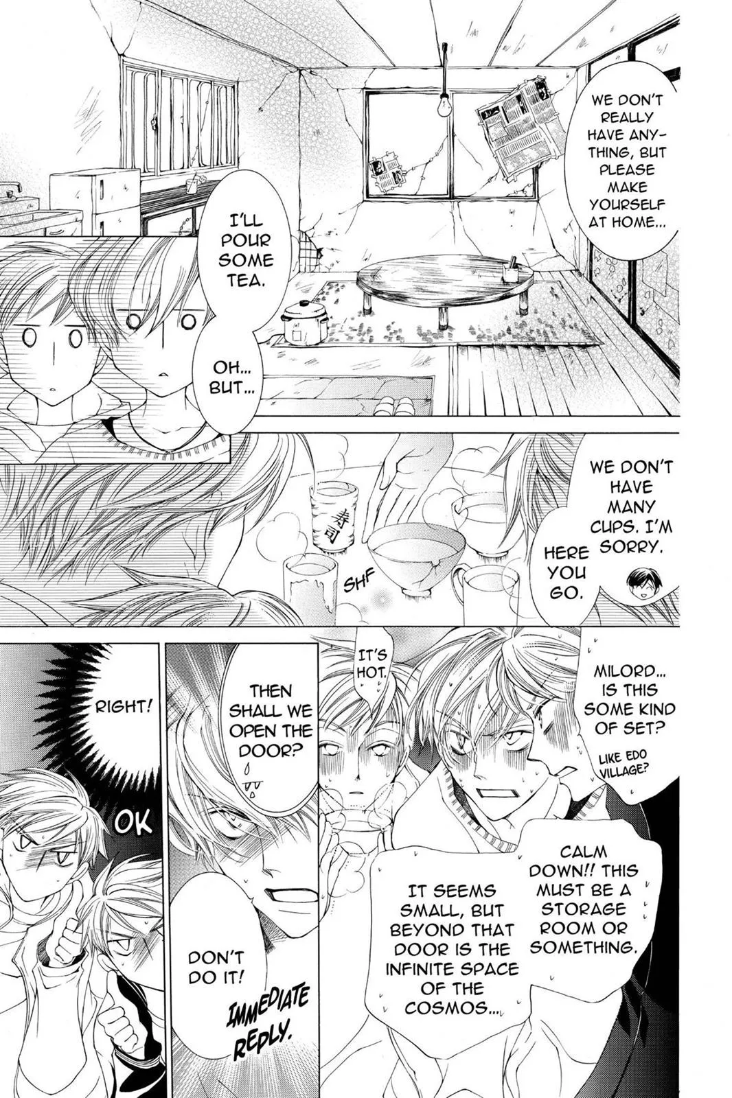 Read Ouran High School Host Club (en) Manga Online