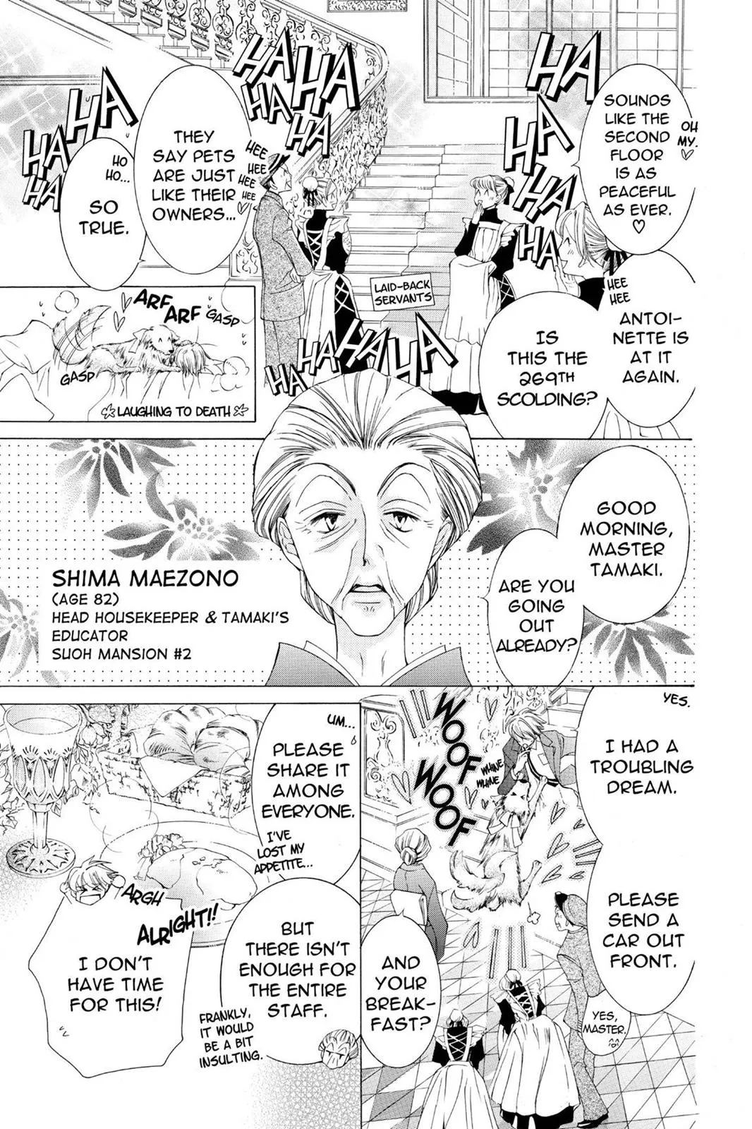 Read Ouran High School Host Club (en) Manga Online