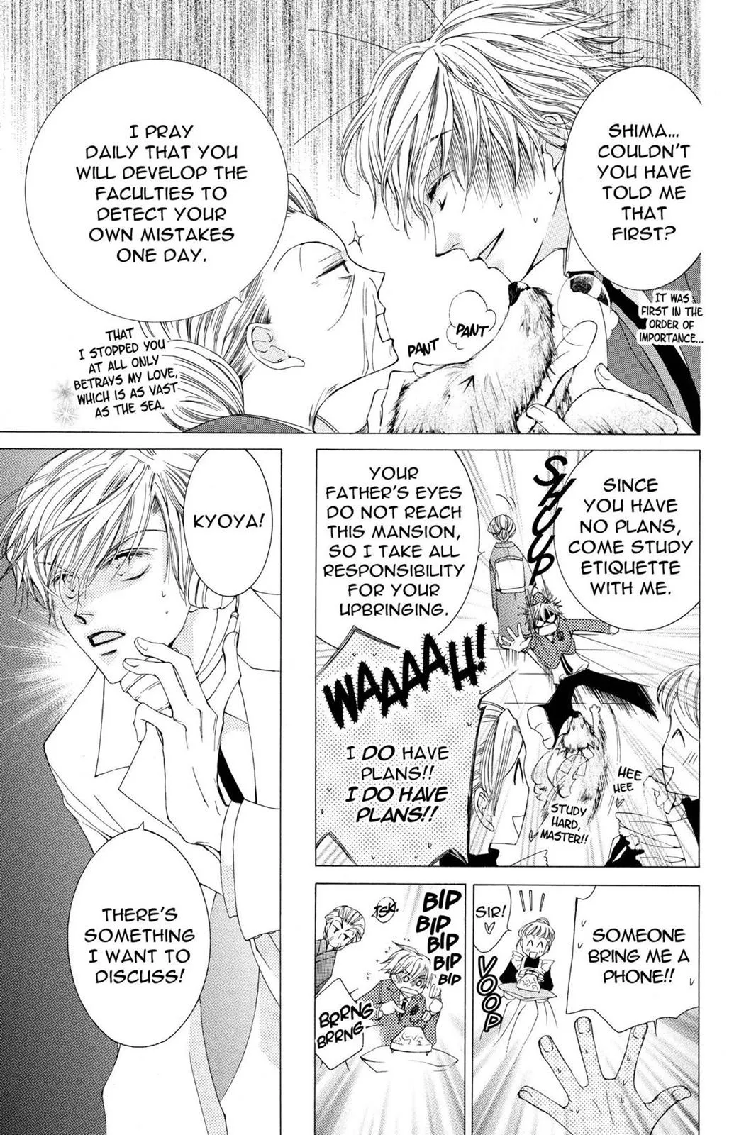 Read Ouran High School Host Club (en) Manga Online
