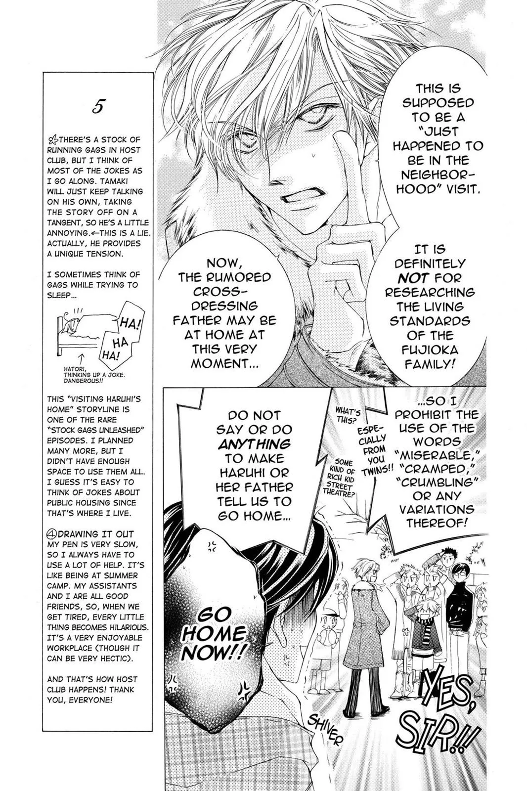 Read Ouran High School Host Club (en) Manga Online