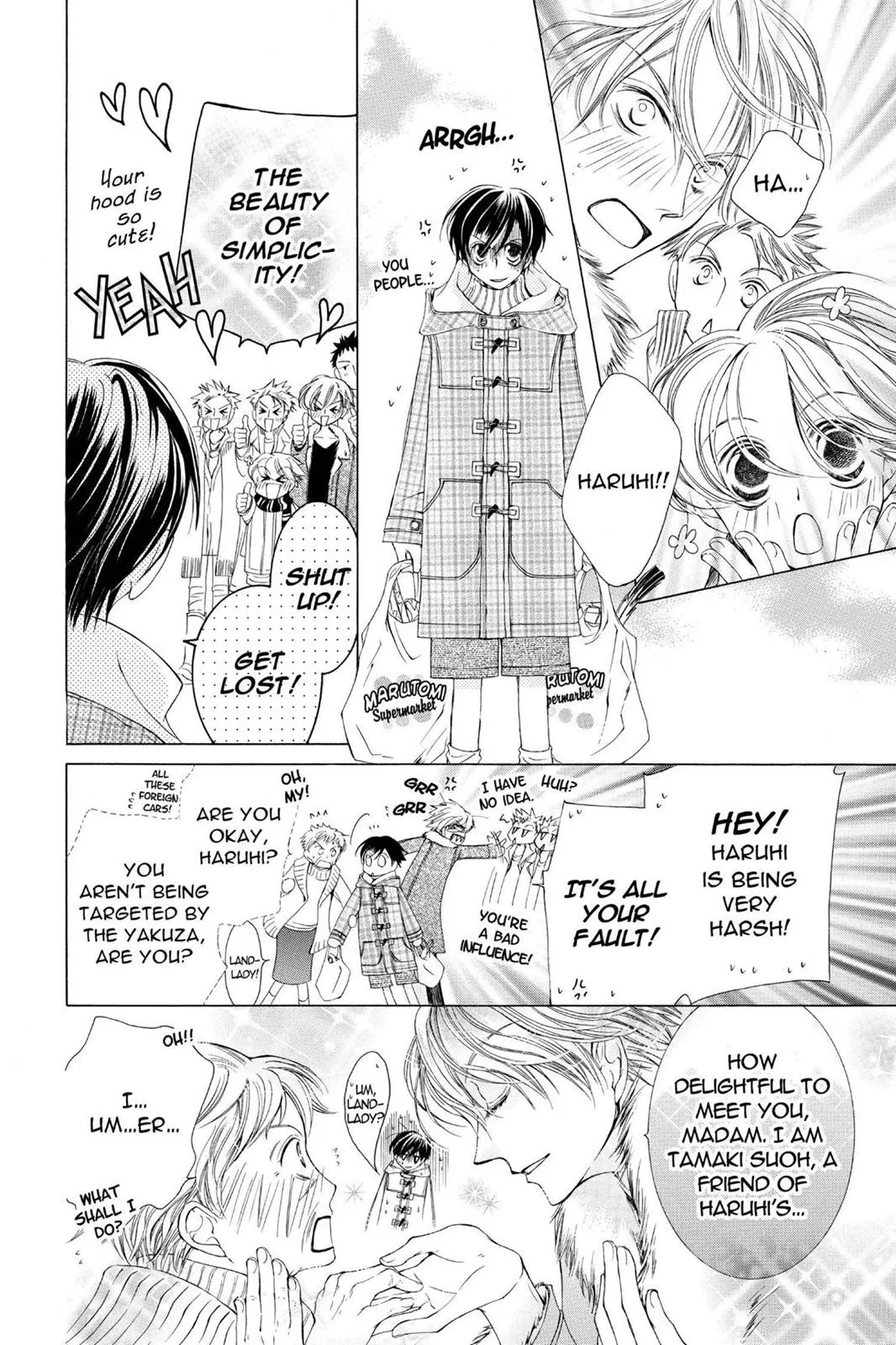 Read Ouran High School Host Club (en) Manga Online