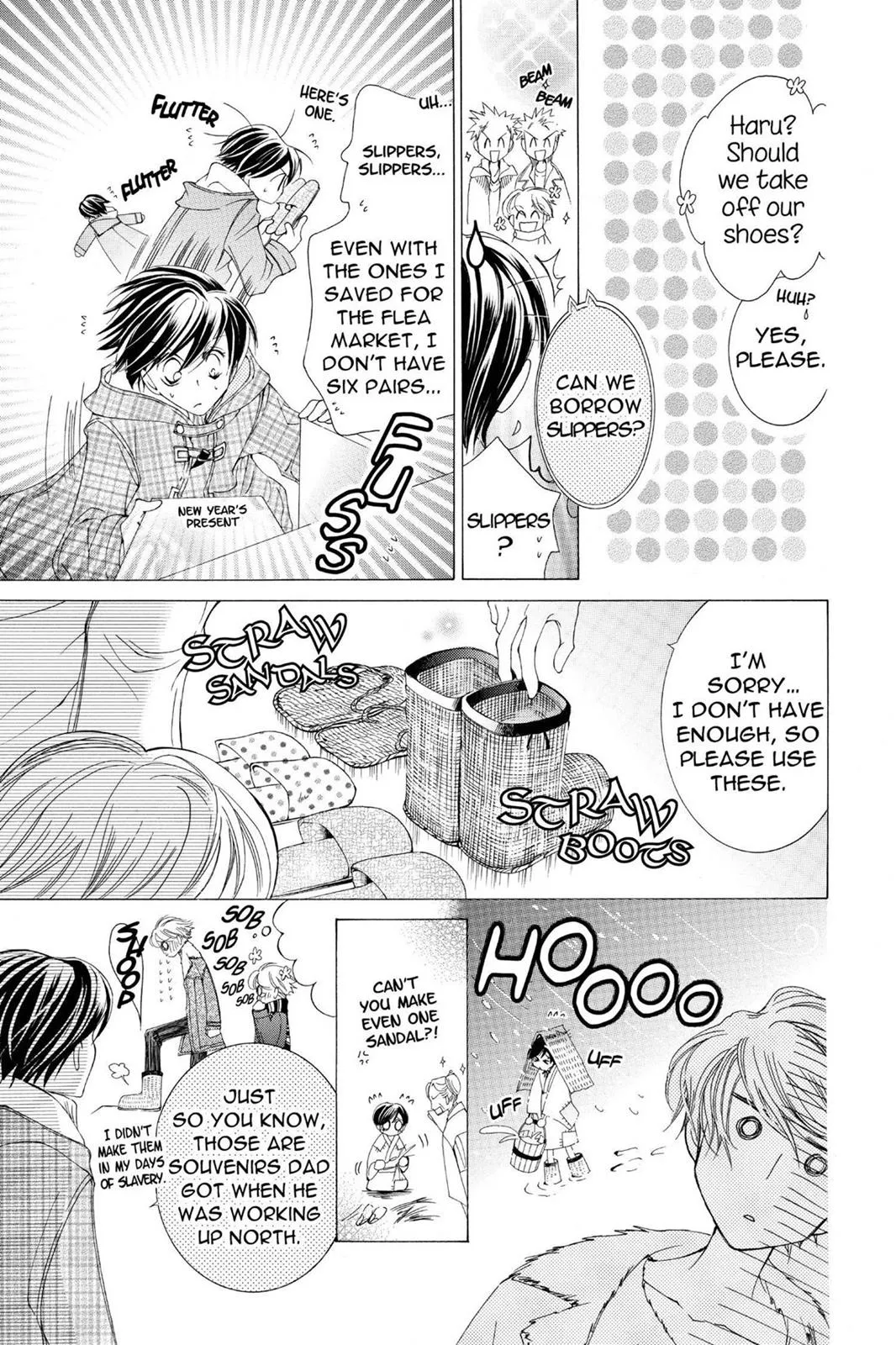 Read Ouran High School Host Club (en) Manga Online