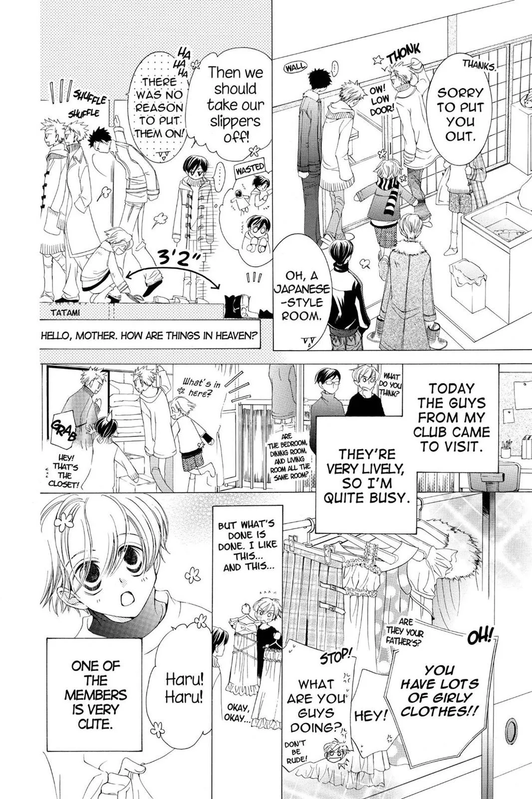 Read Ouran High School Host Club (en) Manga Online
