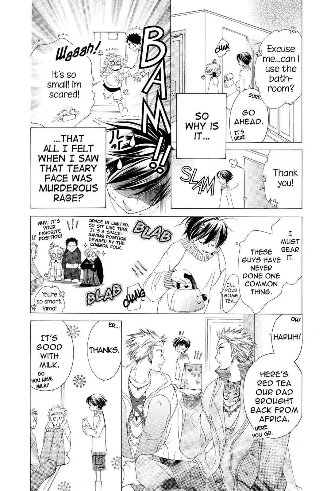 Read Ouran High School Host Club (en) Manga Online