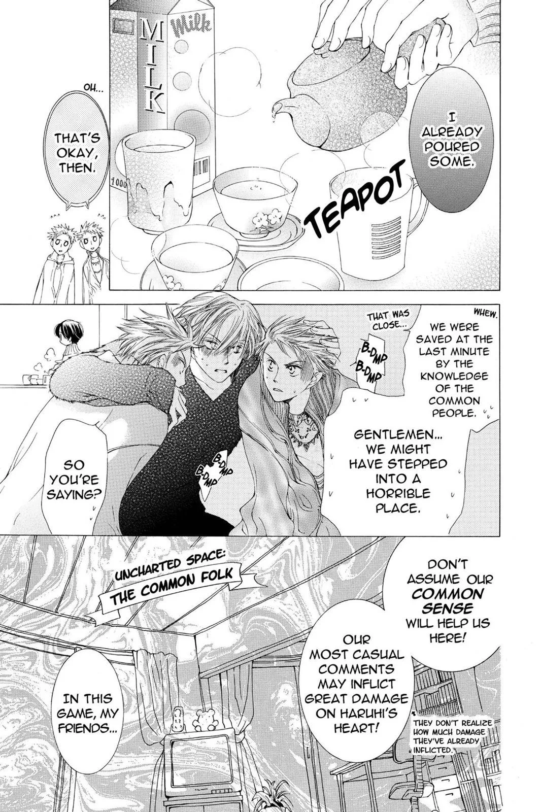 Read Ouran High School Host Club (en) Manga Online