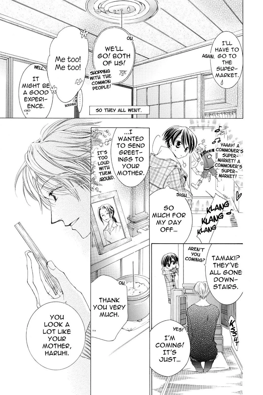 Read Ouran High School Host Club (en) Manga Online