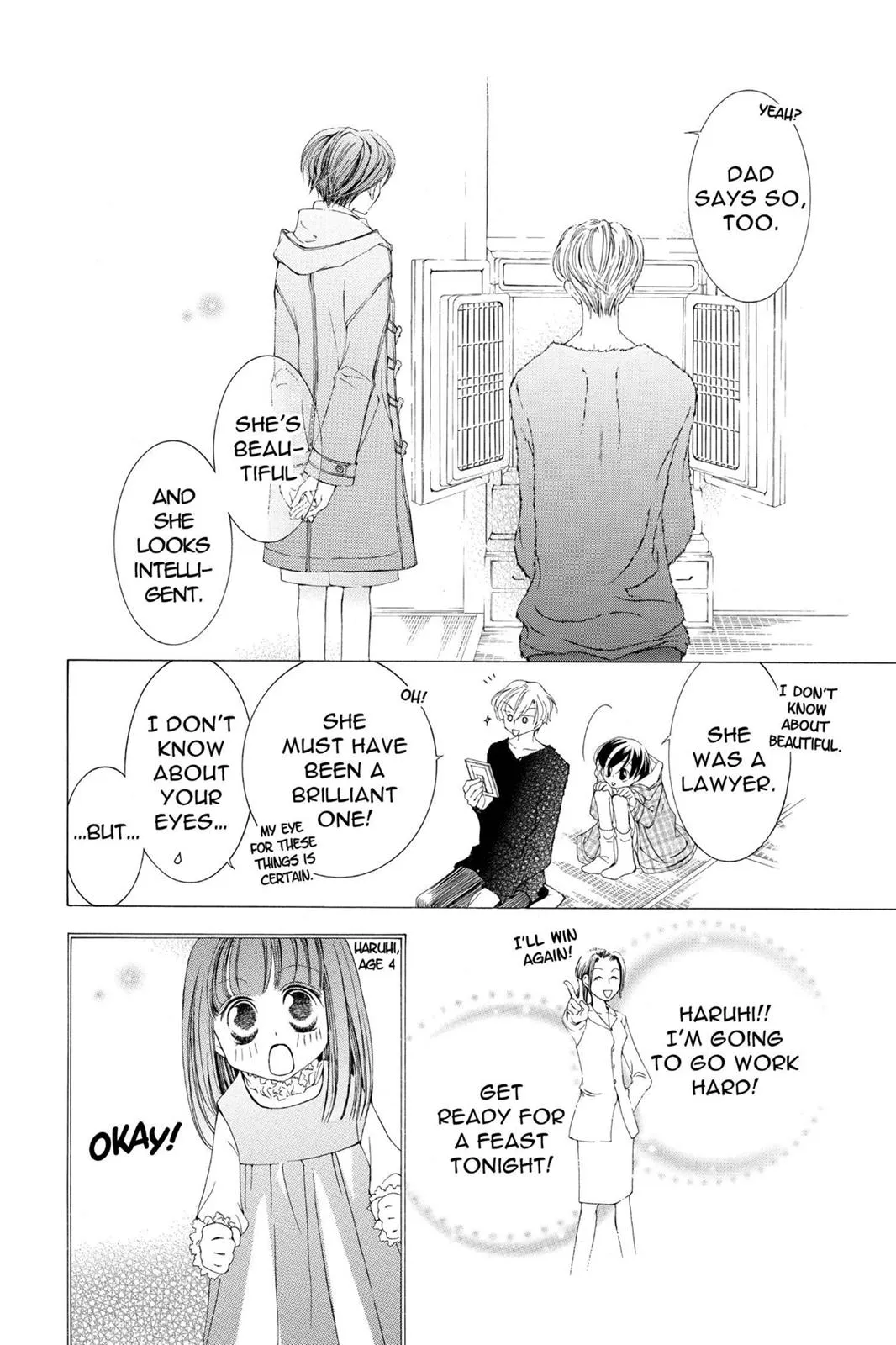 Read Ouran High School Host Club (en) Manga Online
