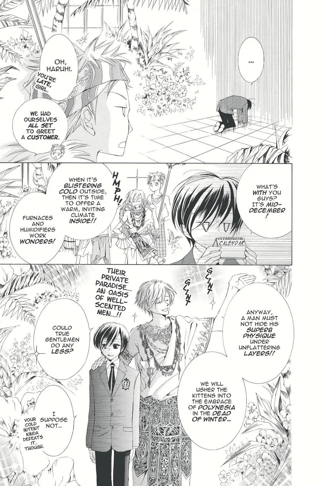 Read Ouran High School Host Club (en) Manga Online