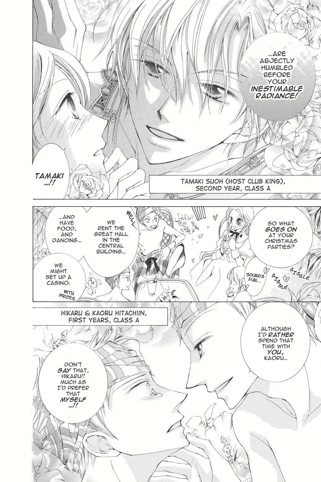 Read Ouran High School Host Club (en) Manga Online