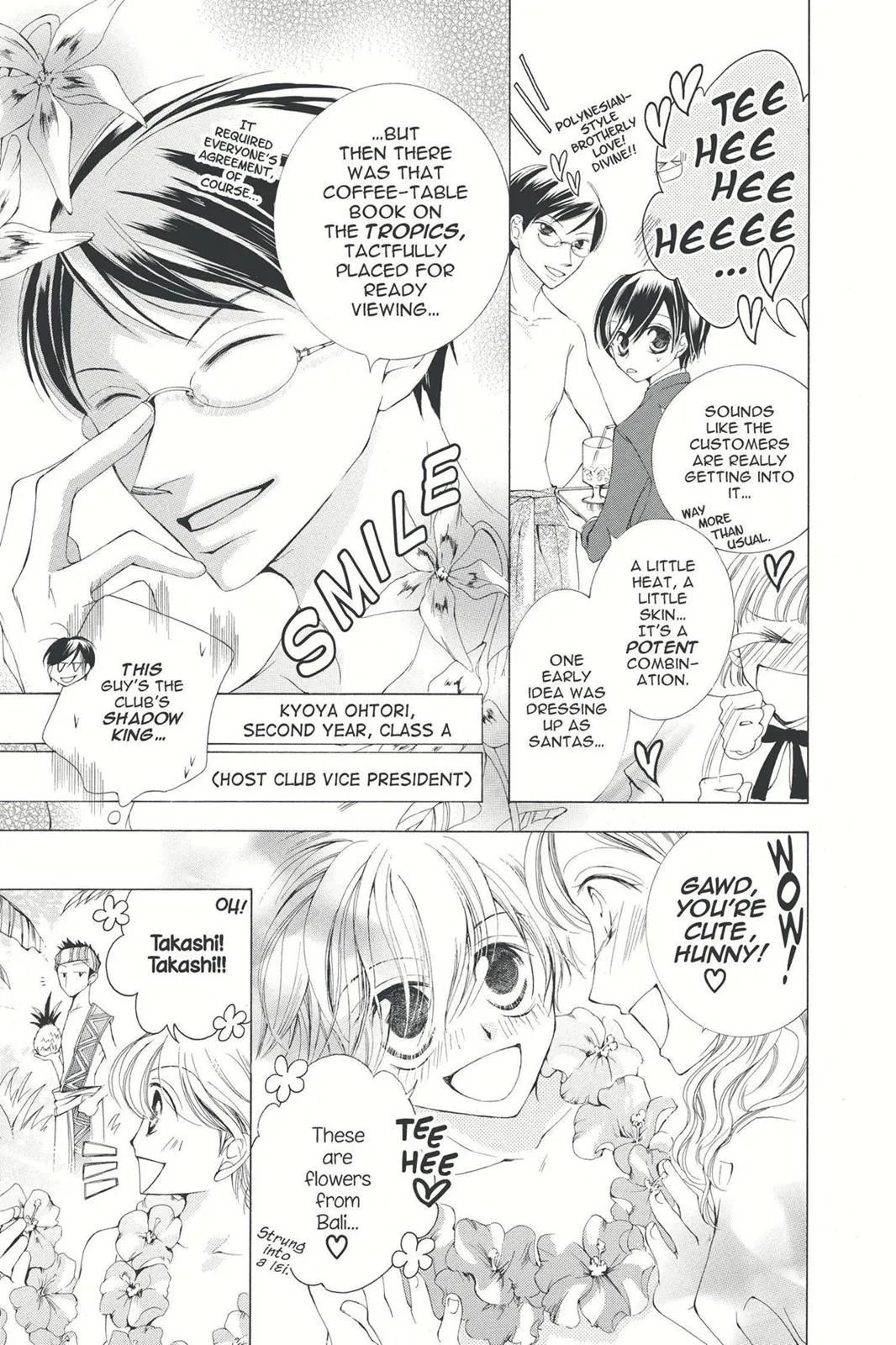 Read Ouran High School Host Club (en) Manga Online
