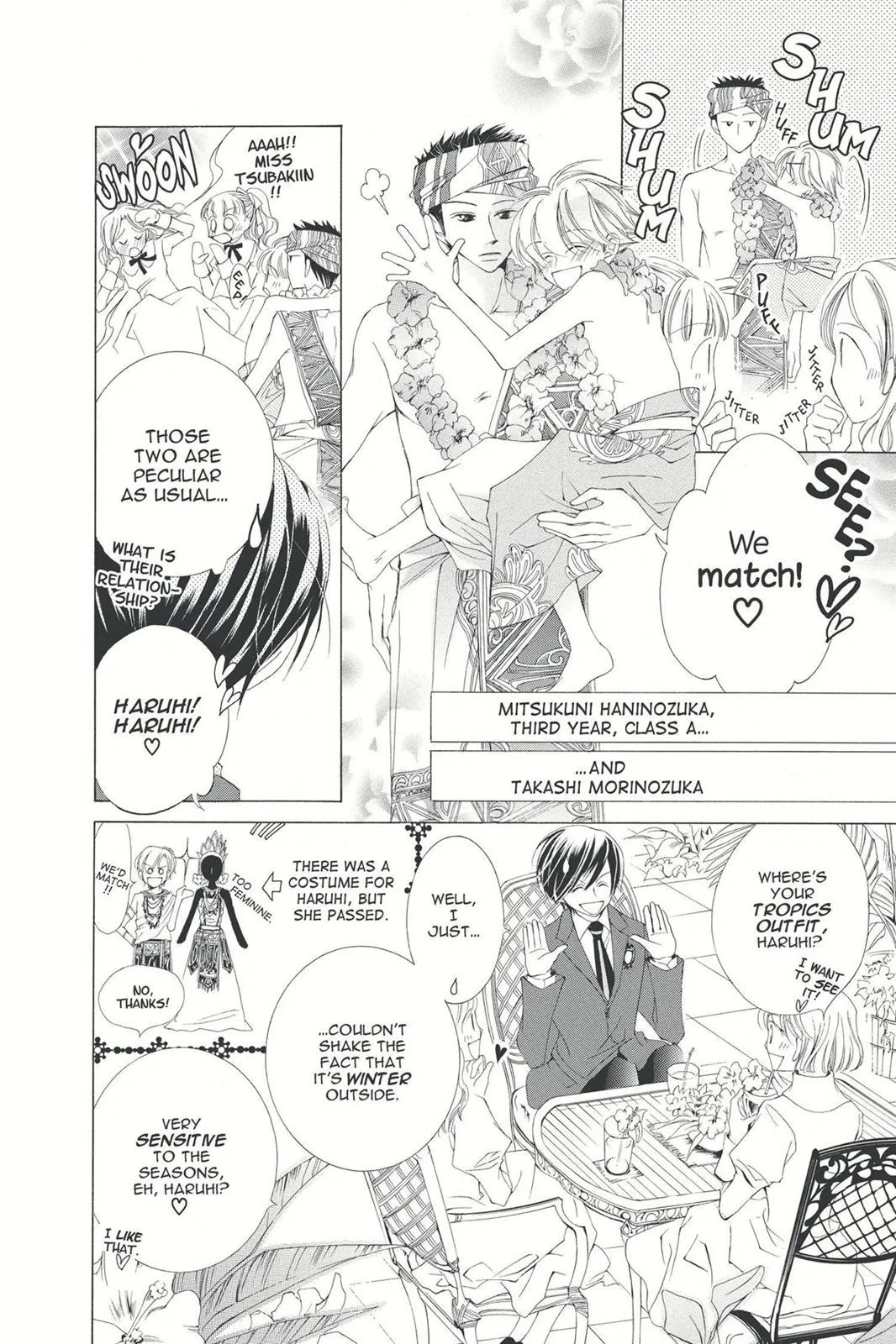 Read Ouran High School Host Club (en) Manga Online