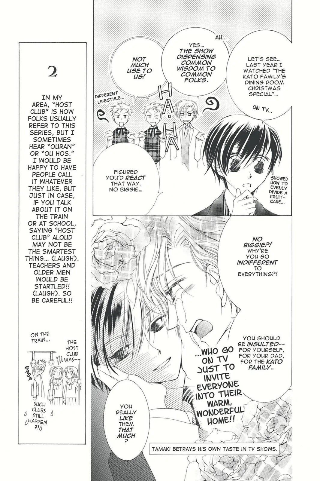 Read Ouran High School Host Club (en) Manga Online