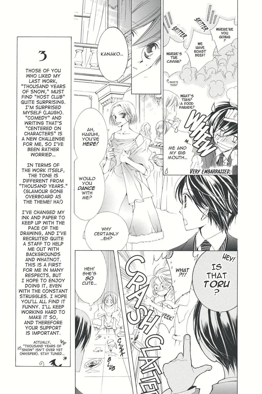 Read Ouran High School Host Club (en) Manga Online
