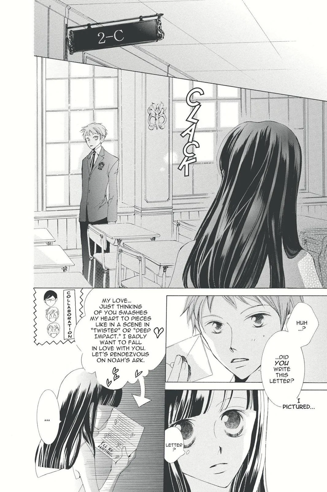 Read Ouran High School Host Club (en) Manga Online