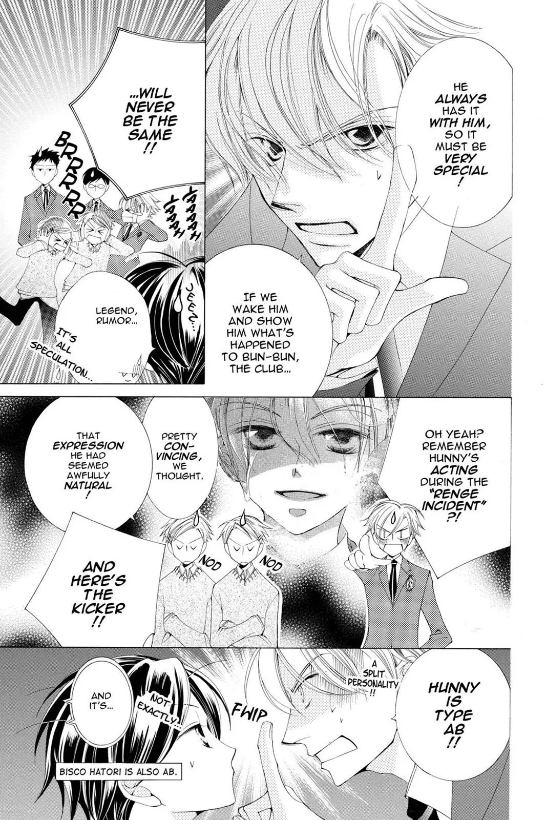 Read Ouran High School Host Club (en) Manga Online