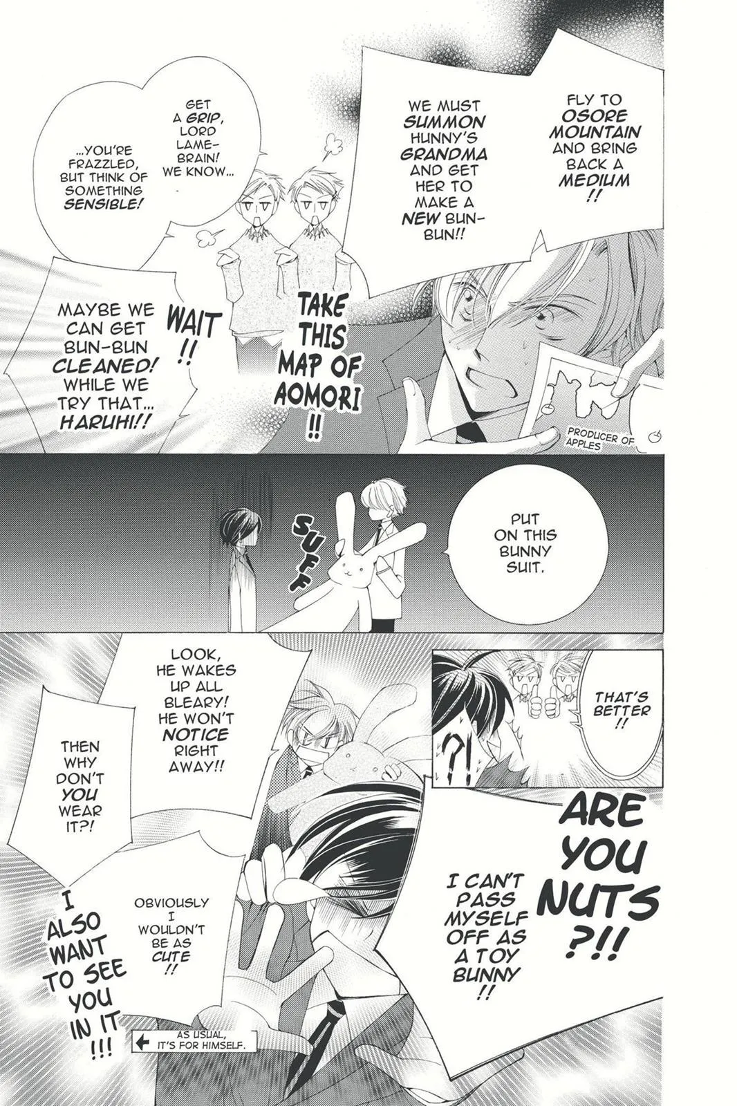 Read Ouran High School Host Club (en) Manga Online