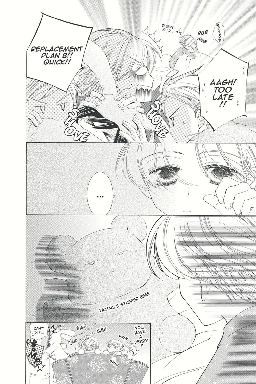 Read Ouran High School Host Club (en) Manga Online