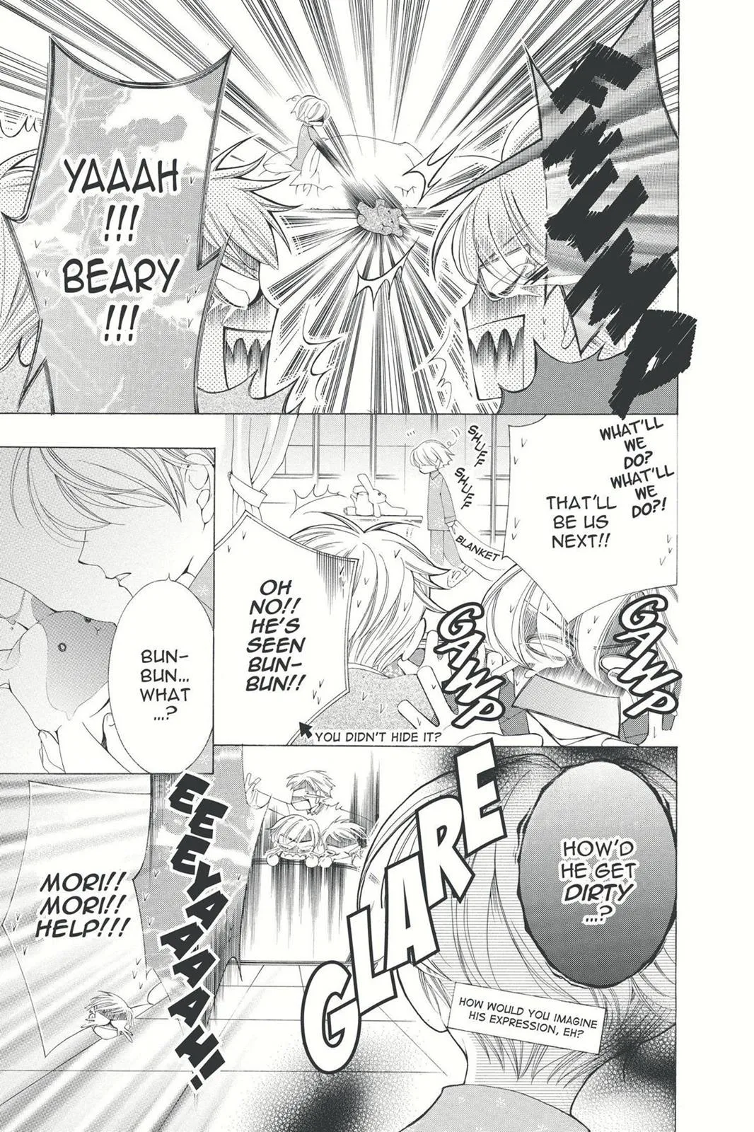 Read Ouran High School Host Club (en) Manga Online