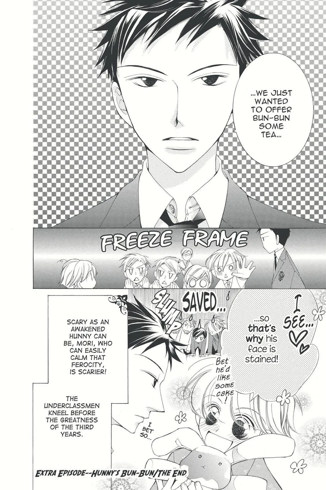 Read Ouran High School Host Club (en) Manga Online