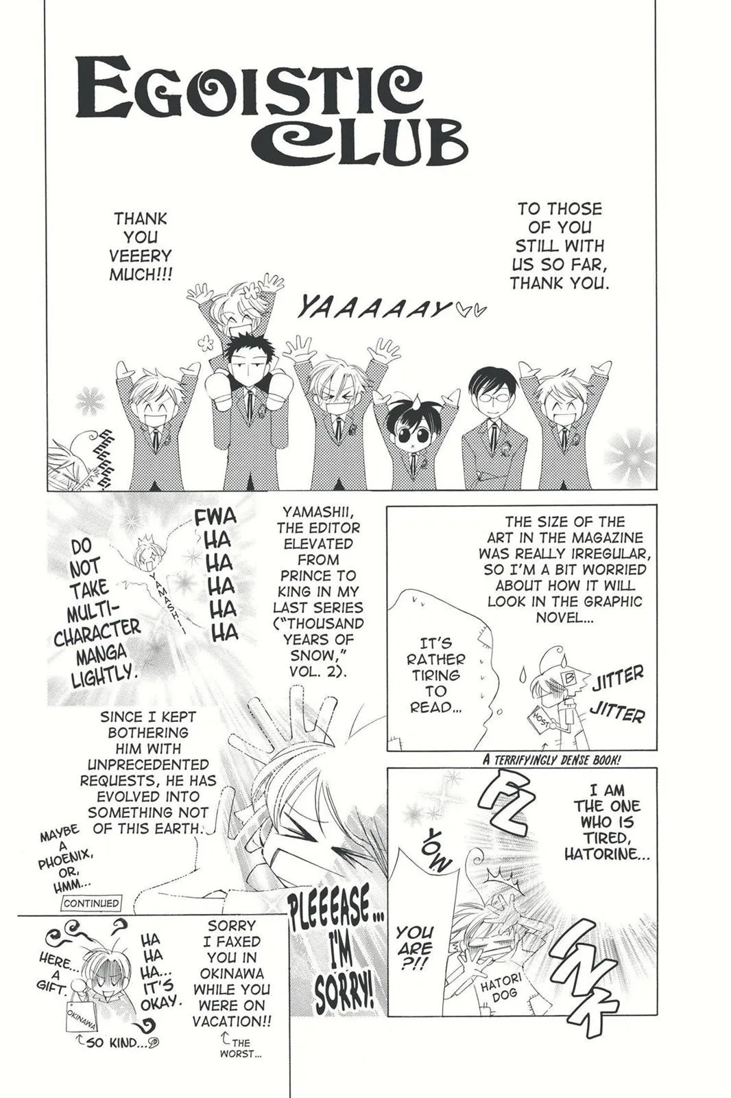 Read Ouran High School Host Club (en) Manga Online