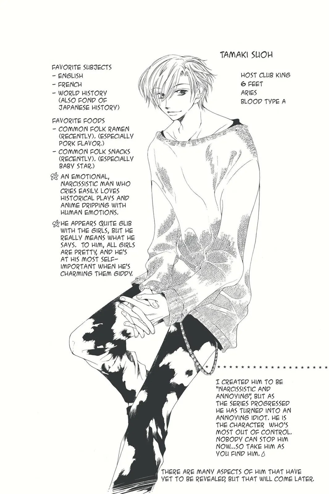 Read Ouran High School Host Club (en) Manga Online